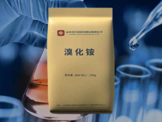 溴化銨的多種應(yīng)用：照相乳劑、顯影劑及更多領(lǐng)域的作用